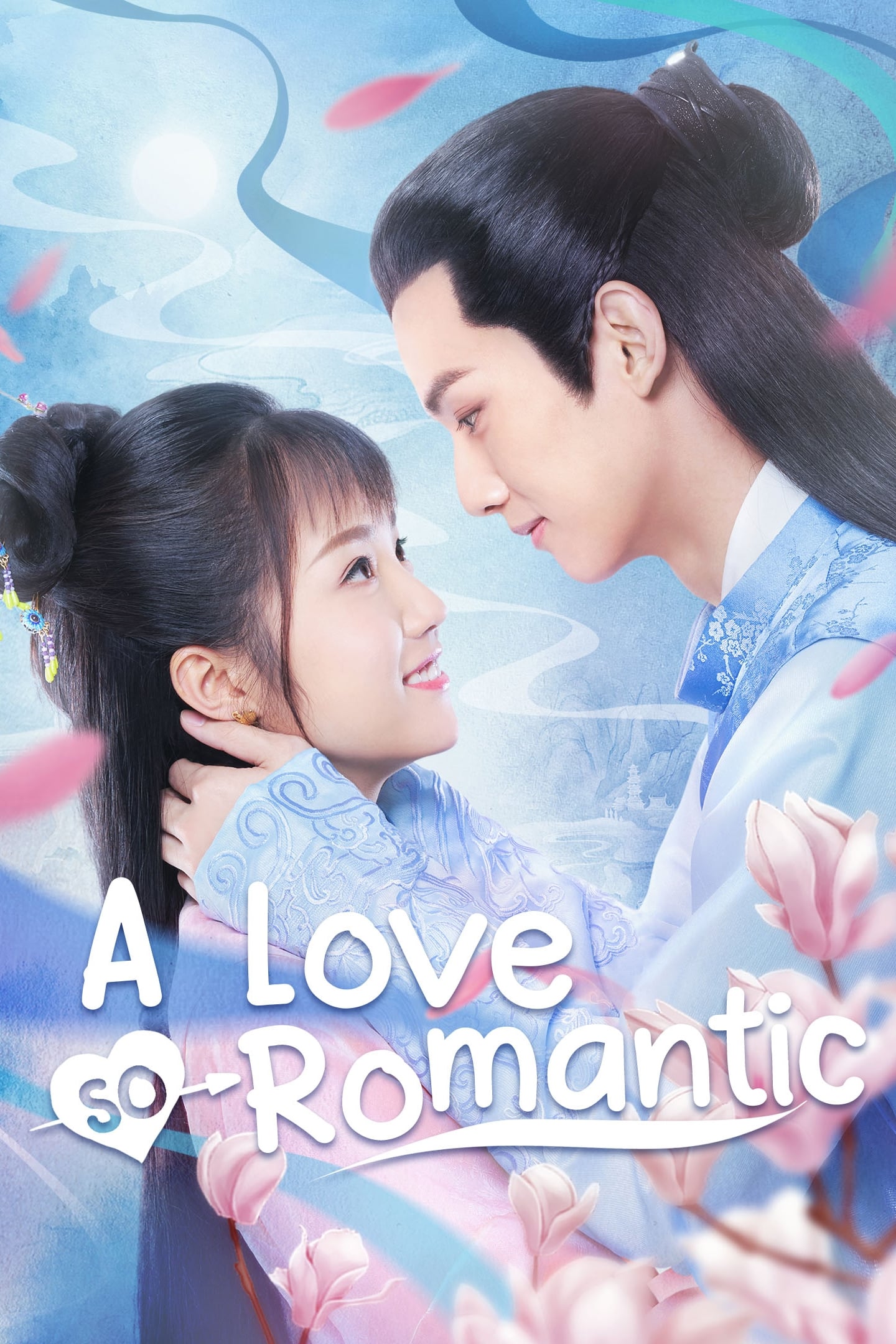 ซีรีส์ พลิกตำรารักมัดใจคุณชาย ซับไทย ครบทุกตอน ดูฟรี HD