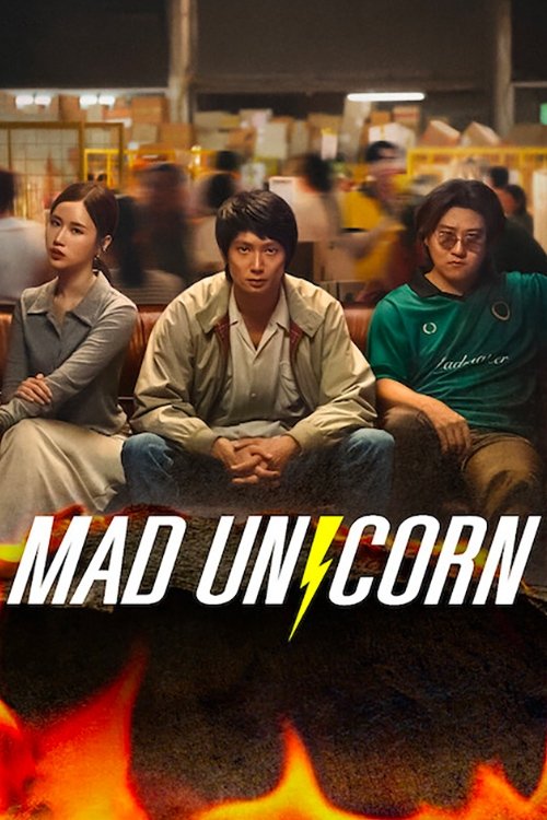 ซีรีส์ สงคราม ส่งด่วน พากย์ไทย ครบทุกตอน ดูฟรี HD