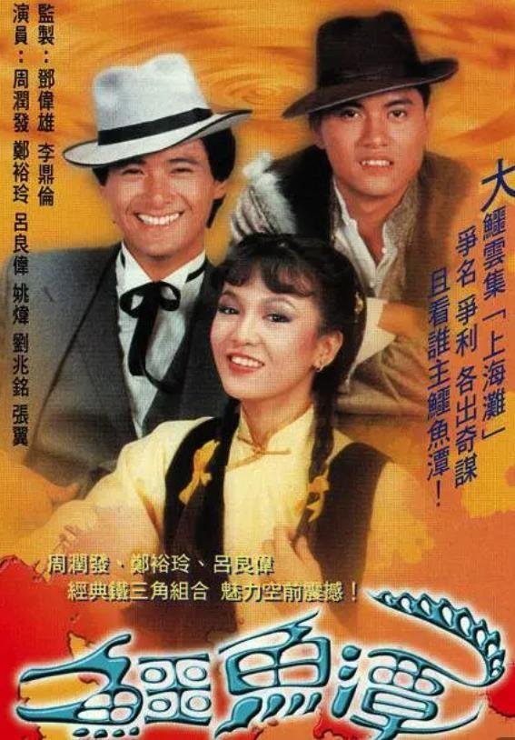 ซีรีส์ เพชรตัดเพชร ซับไทย ครบทุกตอน ดูฟรี HD