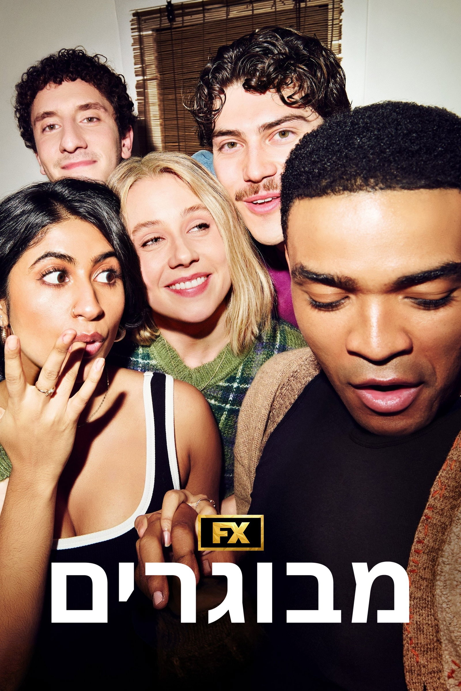 ซีรีส์ Adults ซับไทย ครบทุกตอน ดูฟรี HD