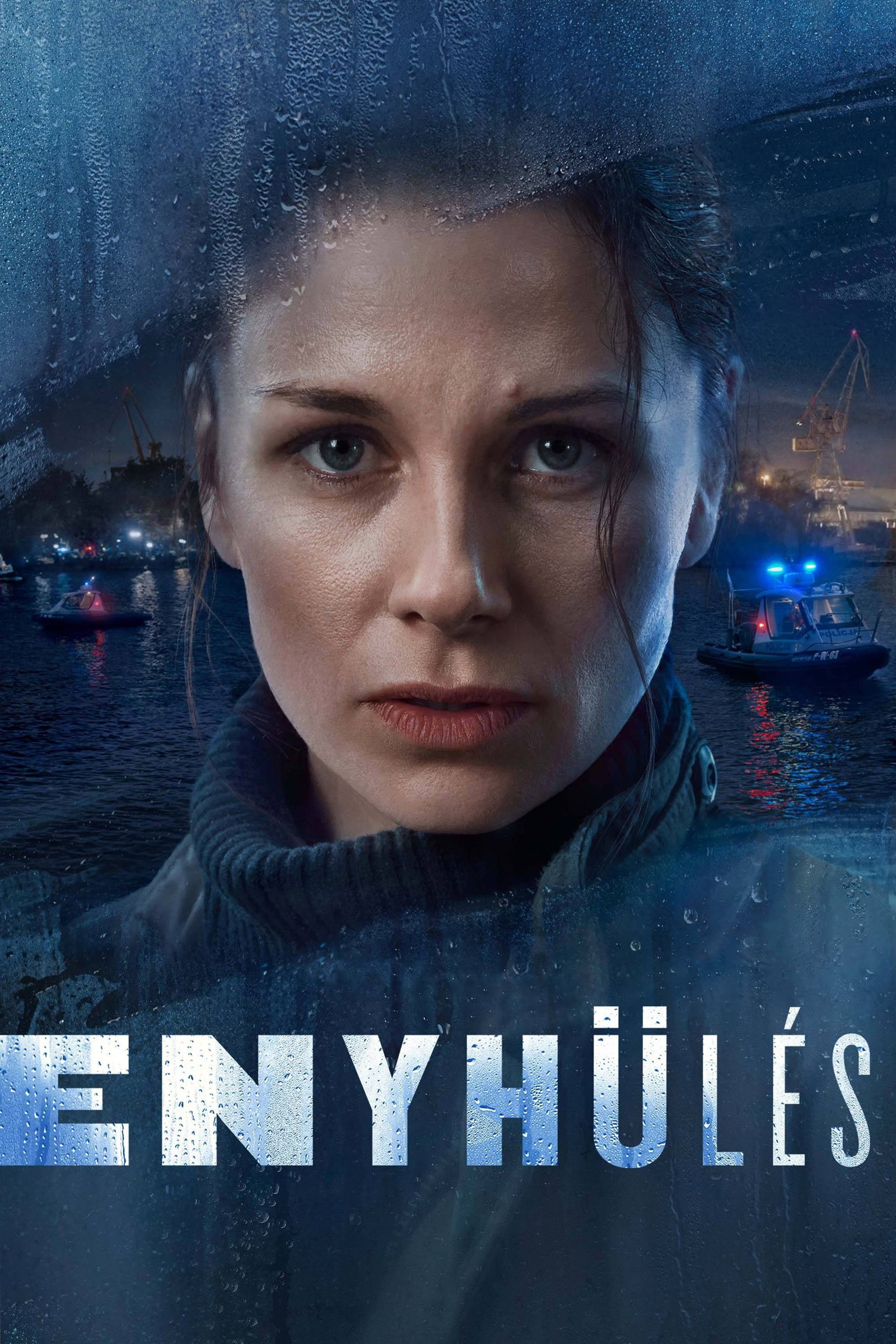 ซีรีส์ เดอะ ธอว์: เมื่อความลับละลาย ซับไทย ครบทุกตอน ดูฟรี HD