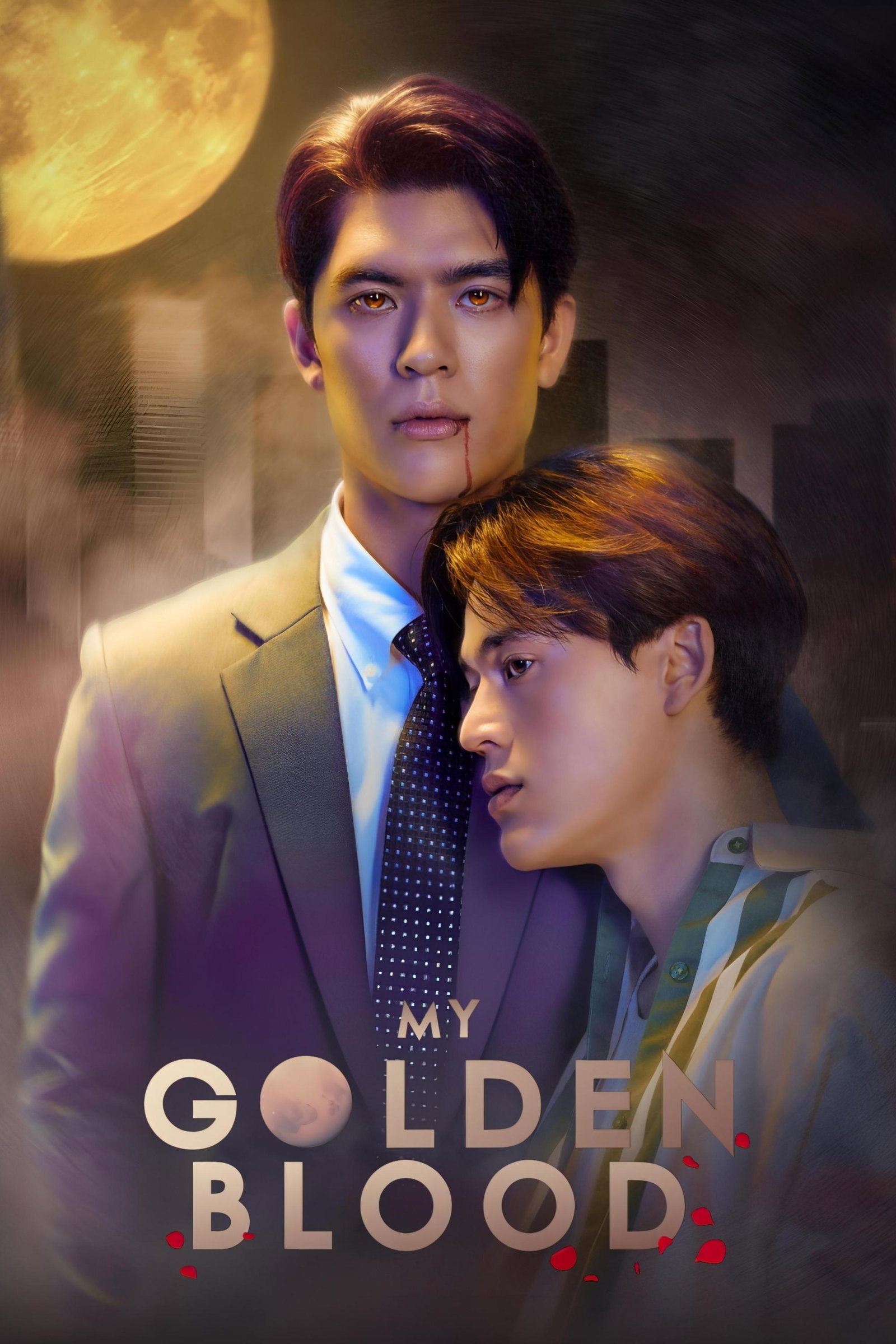 ซีรีส์ เลือดนายลมหายใจฉัน พากย์ไทย ครบทุกตอน ดูฟรี HD