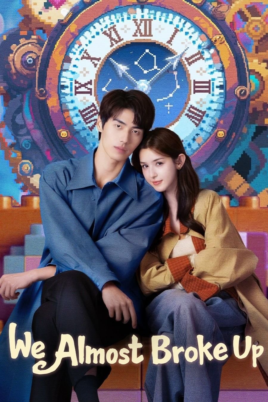 ซีรีส์ รักนี้รีเพลย์ไม่เลิก ซับไทย ครบทุกตอน ดูฟรี HD