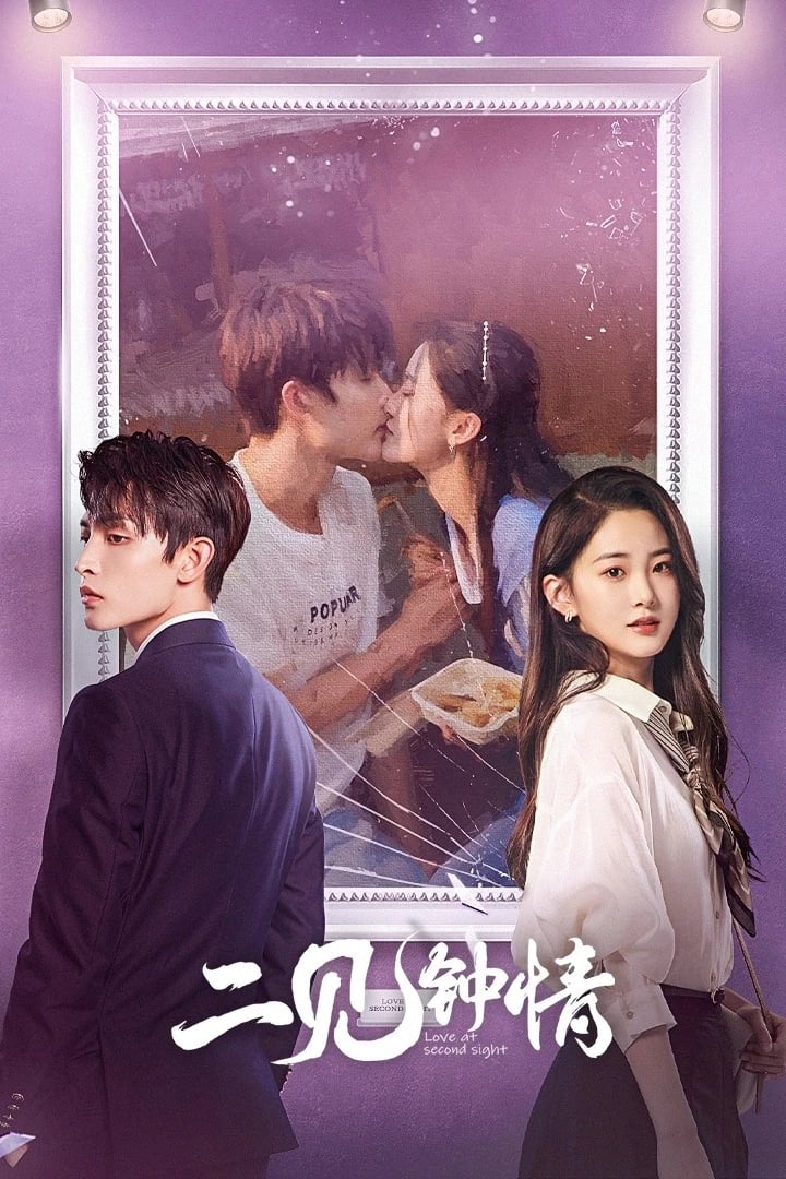 ซีรีส์ รักอีกครั้งหัวใจก็ยังเป็นเธอ ซับไทย ครบทุกตอน ดูฟรี HD