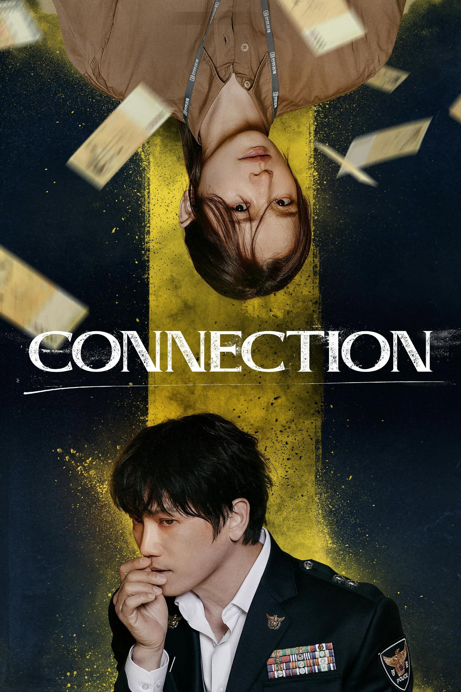 ซีรีส์ จุดเชื่อมตาย ซับไทย ครบทุกตอน ดูฟรี HD