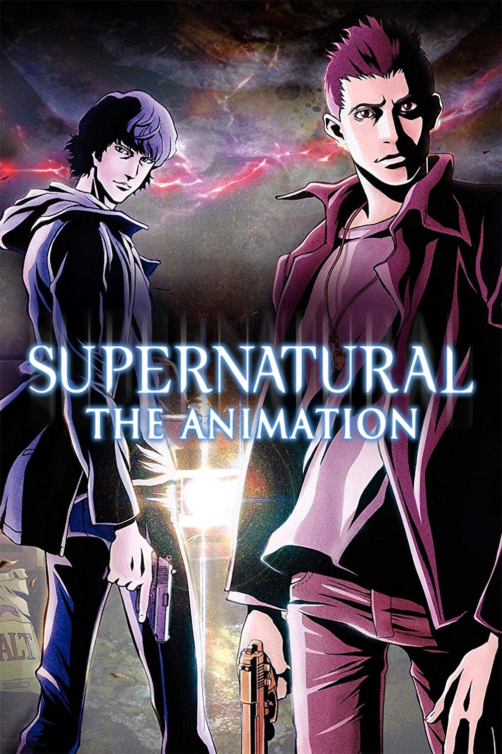 ซีรีส์ ล่าปริศนาเหนือโลก ฉบับแอนิเมชั่น ซับไทย ครบทุกตอน ดูฟรี HD