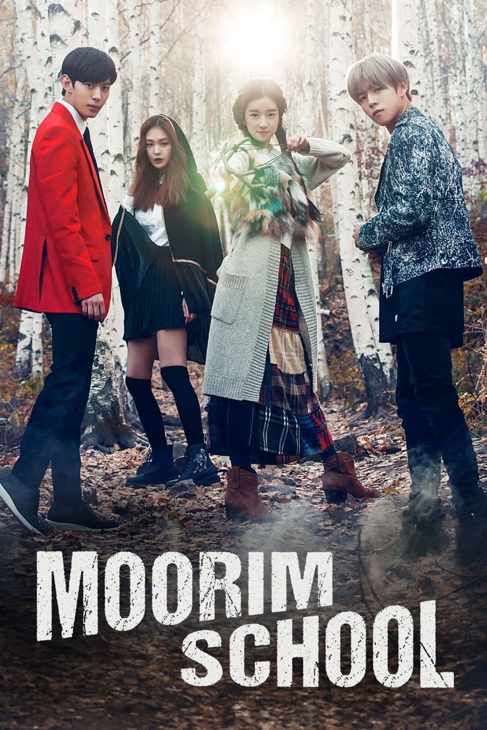 ซีรีส์ ไฟต์สุดใจ โรงเรียนคนกล้า ซับไทย ครบทุกตอน ดูฟรี HD