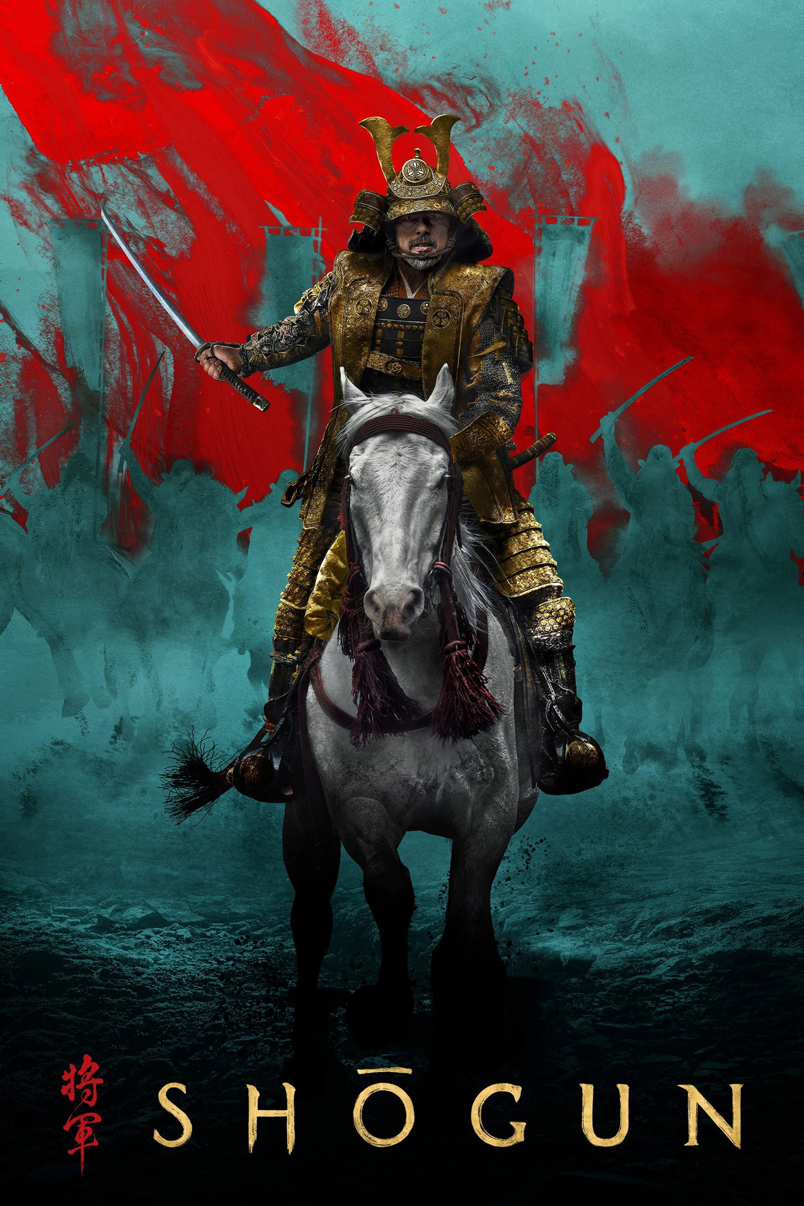 ซีรีส์ Shōgun ซับไทย ครบทุกตอน ดูฟรี HD