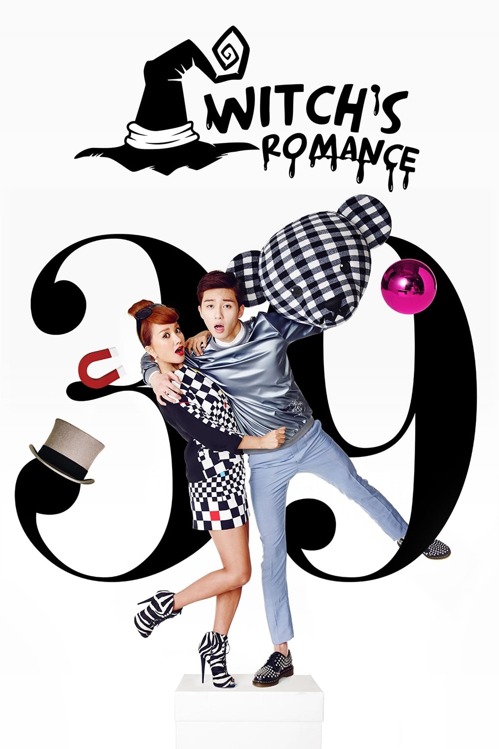 ซีรีส์ รักวุ่นวายของยัยแม่มด ซับไทย ครบทุกตอน ดูฟรี HD