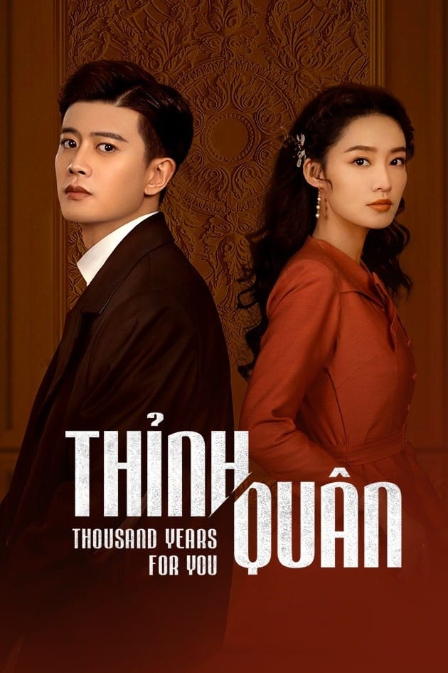 ซีรีส์ รักข้ามสหัสวรรษ ซับไทย ครบทุกตอน ดูฟรี HD