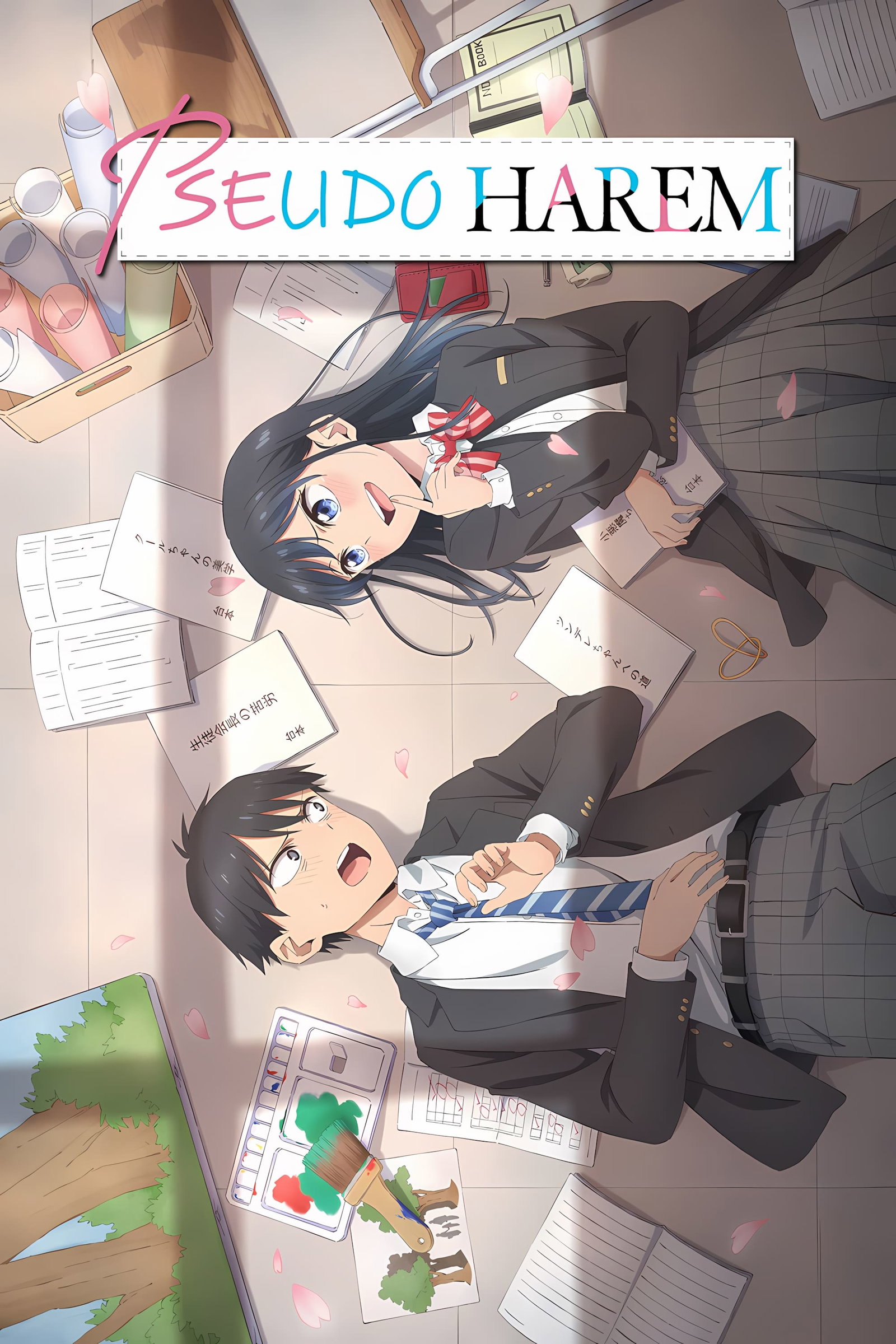 ซีรีส์ ฮาเร็มนี้มีแต่เธอ ซับไทย ครบทุกตอน ดูฟรี HD