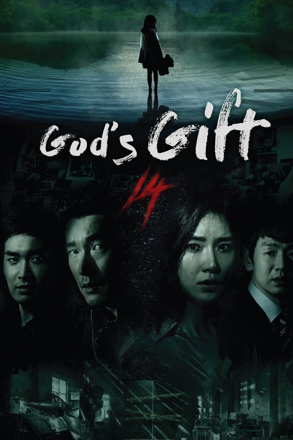 ซีรีส์ 14 วัน สวรรค์กำหนด ซับไทย ครบทุกตอน ดูฟรี HD