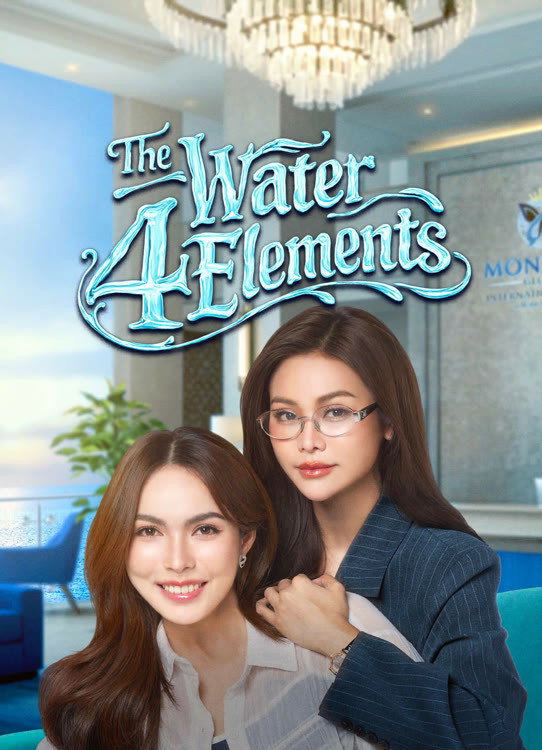 ซีรีส์ นทีร้อยเล่ห์ บ้านวาทินวณิช พากย์ไทย ครบทุกตอน ดูฟรี HD