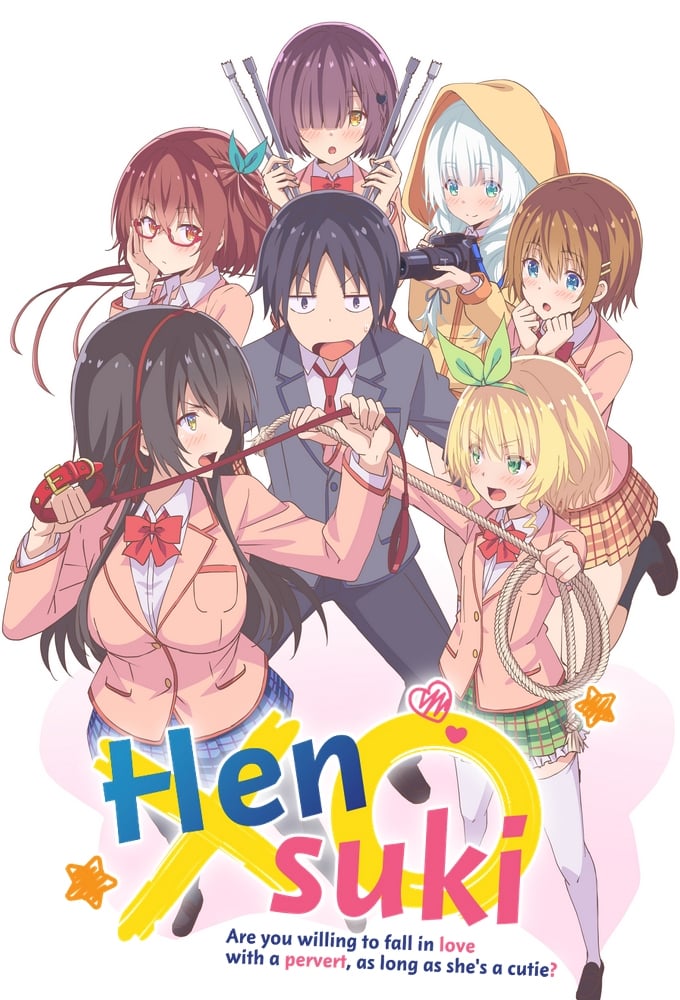 ซีรีส์ ถ้าน่ารักซะอย่าง จะลามกบ้างก็ได้ใช่มั้ยคะ ซับไทย ครบทุกตอน ดูฟรี HD