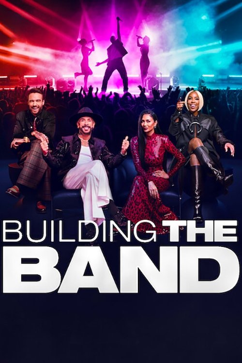 ซีรีส์ ปิดตาฟอร์มวง ซับไทย ครบทุกตอน ดูฟรี HD