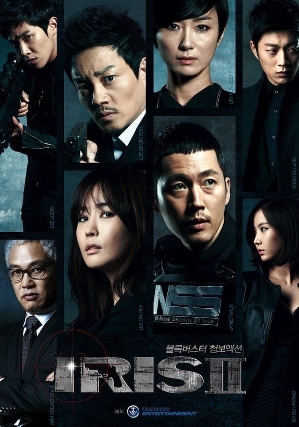 ซีรีส์ นักฆ่า / ล่า / จารชน ซับไทย ครบทุกตอน ดูฟรี HD
