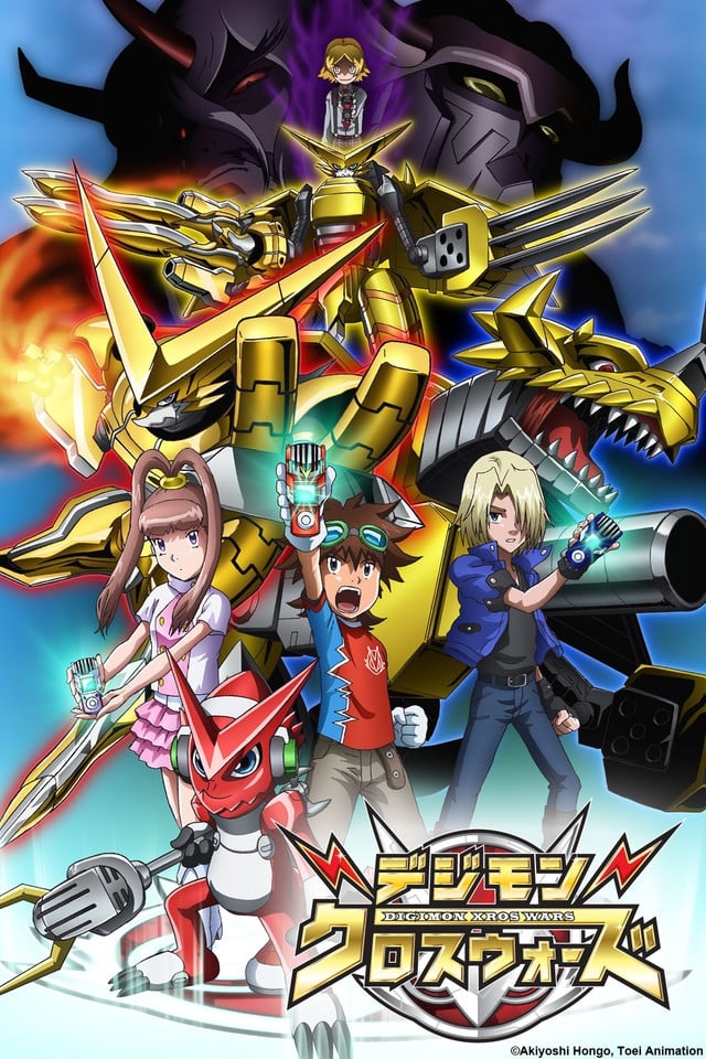 ซีรีส์ ดิจิมอนฟิวชั่น ซับไทย ครบทุกตอน ดูฟรี HD