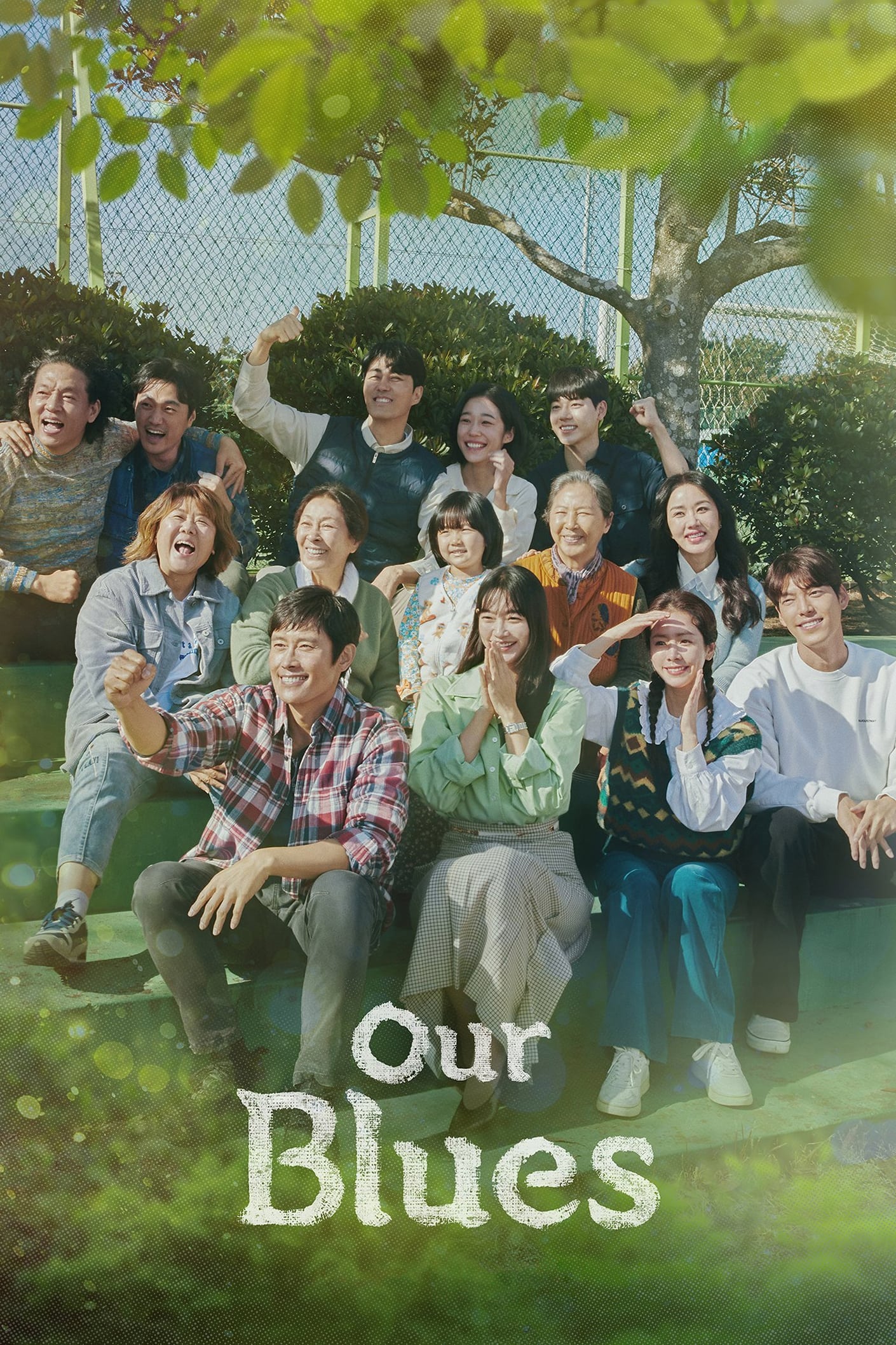 ซีรีส์ Our Blues เวลาสีฟ้าหม่น ซับไทย ครบทุกตอน ดูฟรี HD