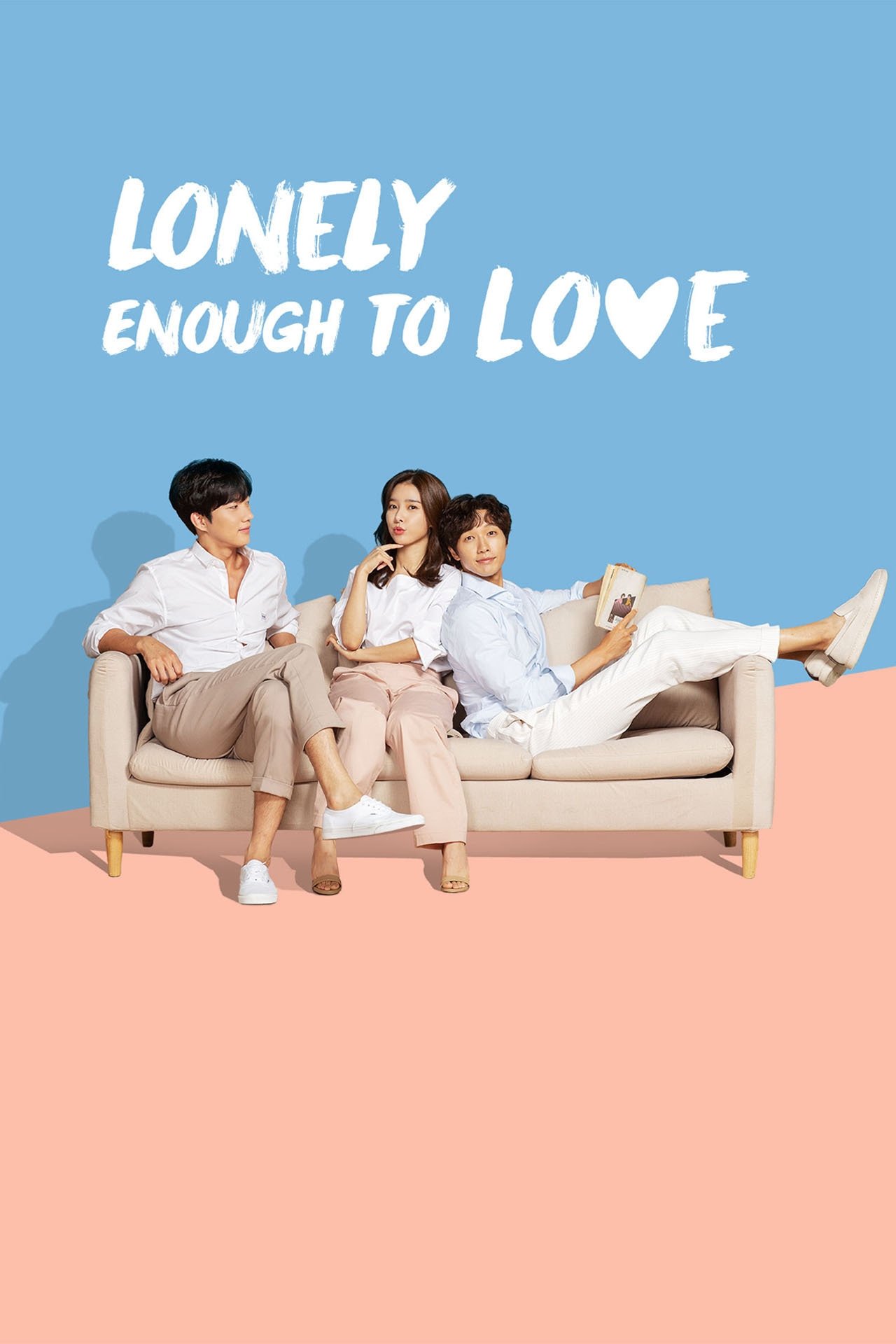 ซีรีส์ เหงาดีนัก รักซะเลย ซับไทย ครบทุกตอน ดูฟรี HD