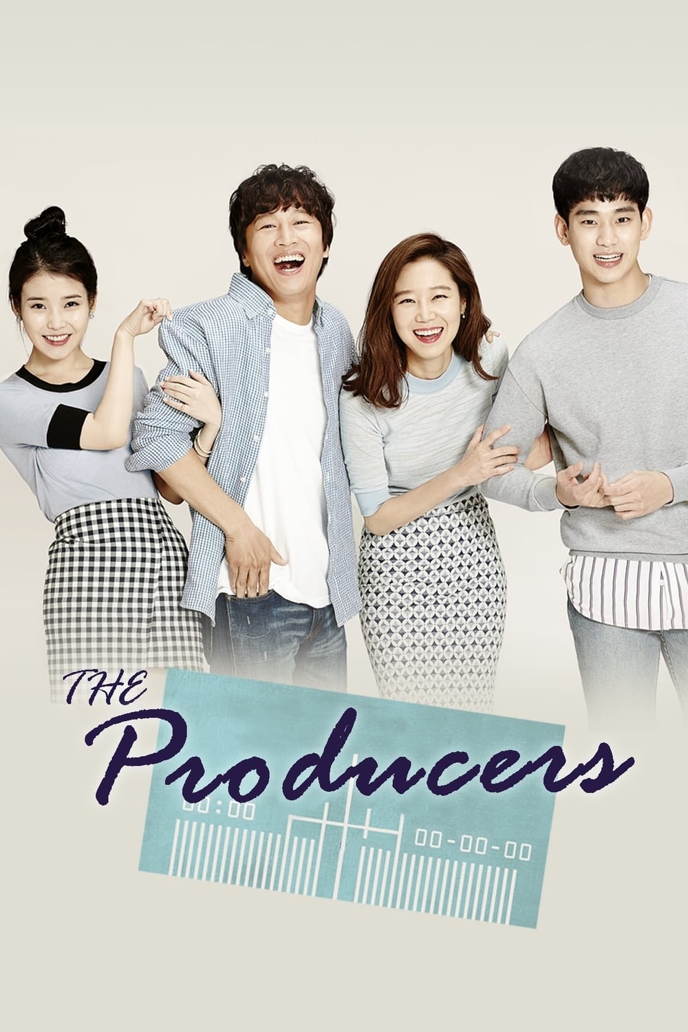 ซีรีส์ โปรดิวเซอร์หน้าใส หัวใจกุ๊กกิ๊ก ซับไทย ครบทุกตอน ดูฟรี HD