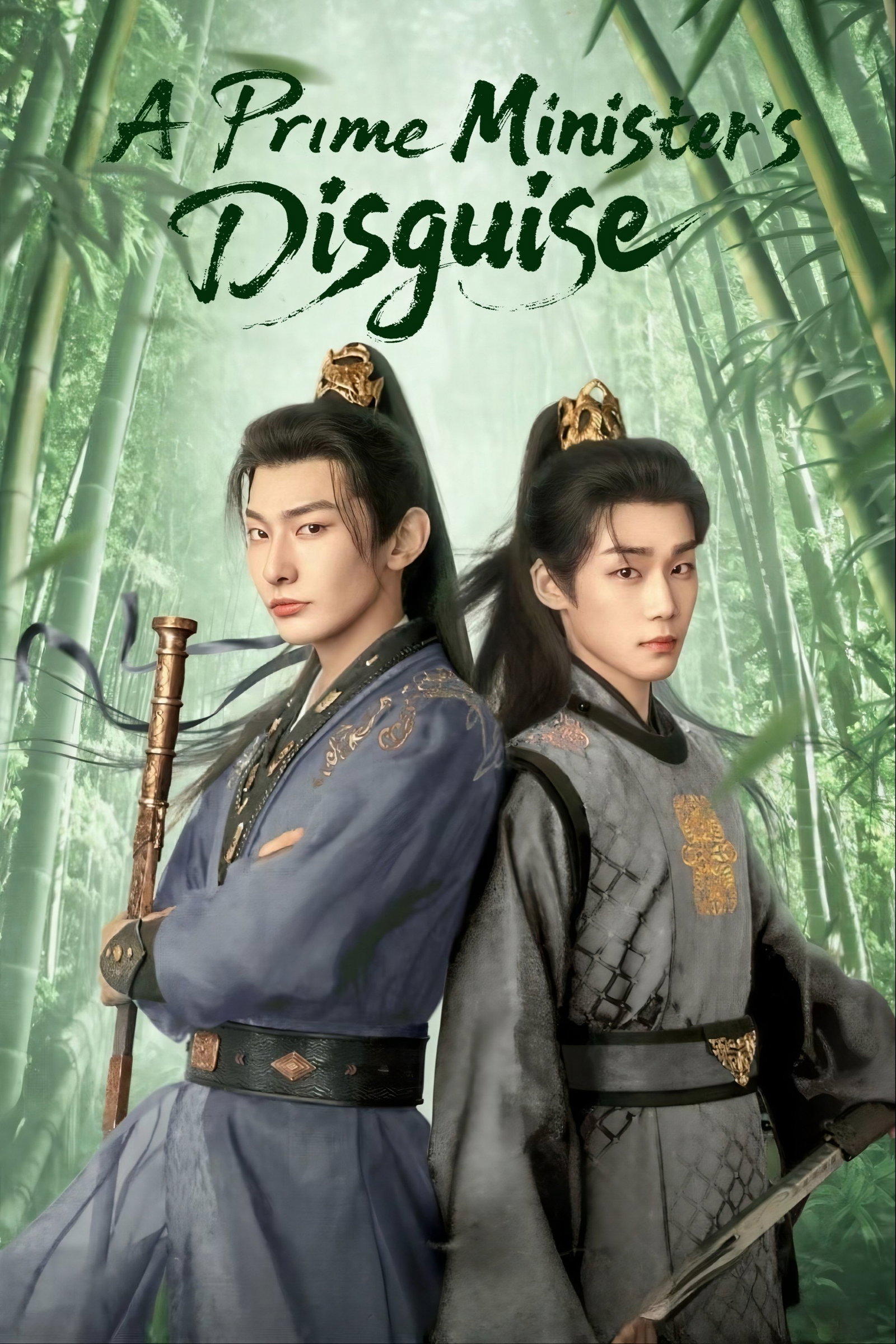 ซีรีส์ ปณิธานร้อยรัก ซับไทย ครบทุกตอน ดูฟรี HD