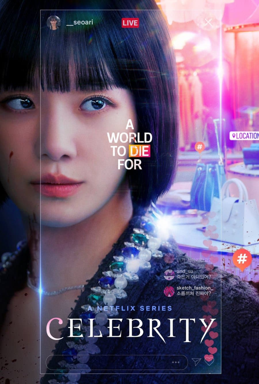 ซีรีส์ คนเด่น คนดัง คนดับ ซับไทย ครบทุกตอน ดูฟรี HD