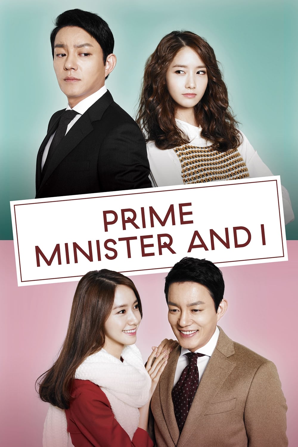 ซีรีส์ ปิ๊งรักยัยนักข่าว ซับไทย ครบทุกตอน ดูฟรี HD