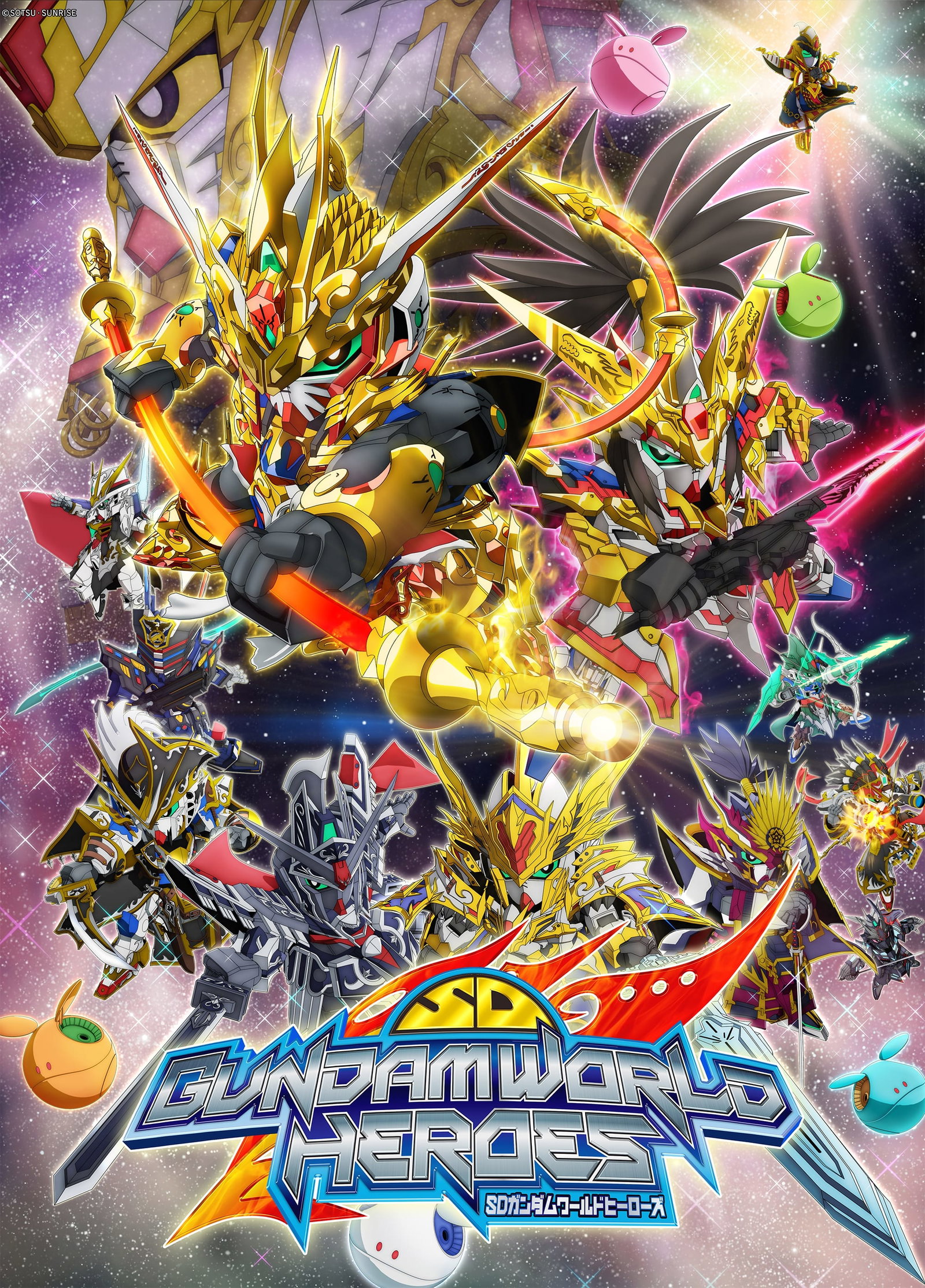 ซีรีส์ SDガンダムワールド ヒーローズ ซับไทย ครบทุกตอน ดูฟรี HD