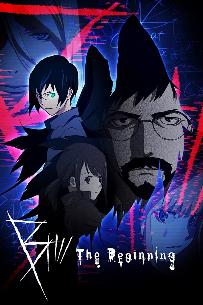 ซีรีส์ ปริศนาฆาตกร ซับไทย ครบทุกตอน ดูฟรี HD