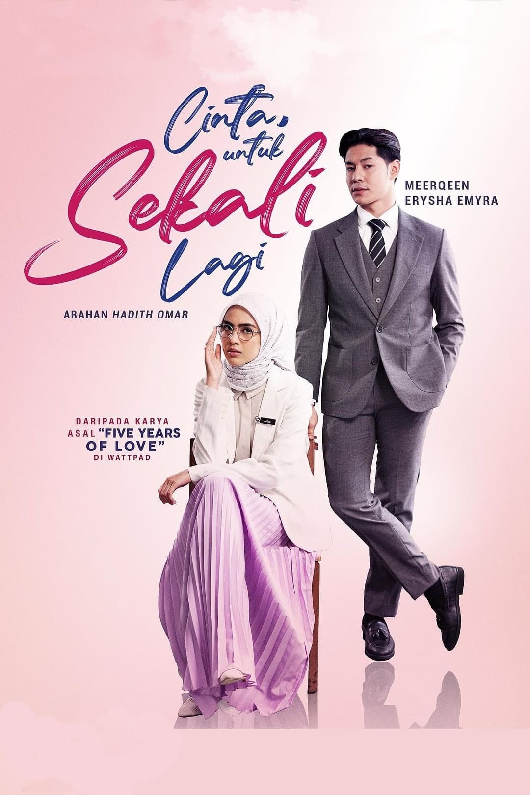 ซีรีส์ รักอีกครั้งหนึ่ง ซับไทย ครบทุกตอน ดูฟรี HD