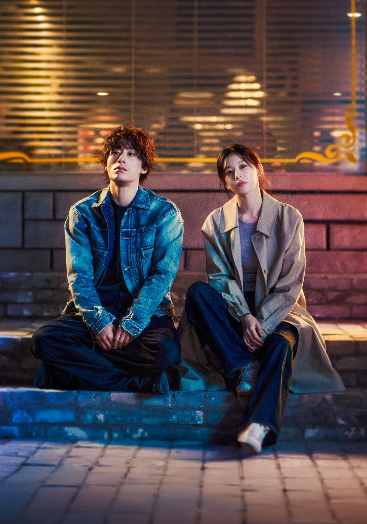 ซีรีส์ เราต่างพยายามสุดใจ ซับไทย ครบทุกตอน ดูฟรี HD