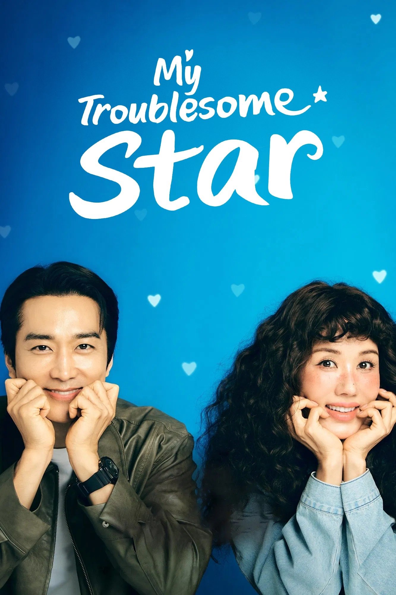 ซีรีส์ ดาราตัวท็อป ขอป็อปอีกครั้ง ซับไทย ครบทุกตอน ดูฟรี HD