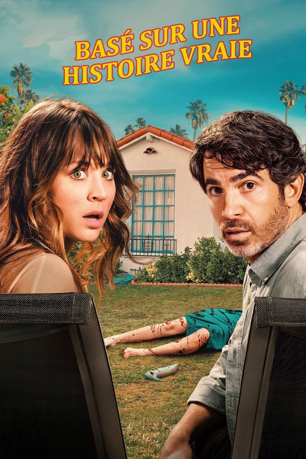 ซีรีส์ แจงจากเรื่องจริง ซับไทย ครบทุกตอน ดูฟรี HD
