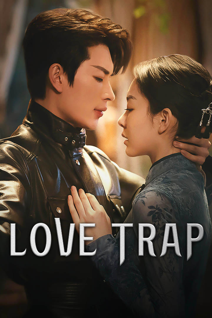 ซีรีส์ ตกหลุมรักเกินห้ามใจ ซับไทย ครบทุกตอน ดูฟรี HD