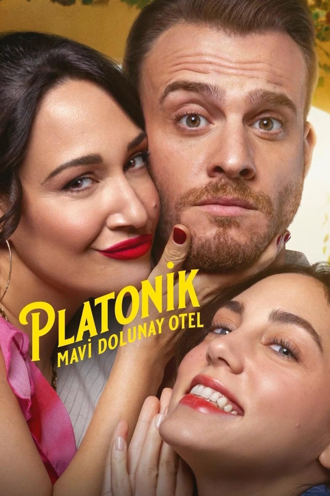 ซีรีส์ รักวุ่นๆ ลุ้นเป็นแค่เพื่อน ซับไทย ครบทุกตอน ดูฟรี HD