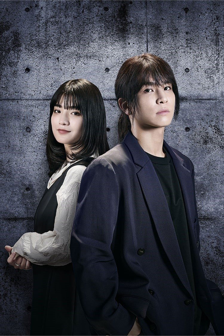 ซีรีส์ นายหน้าค้าหมอ ซับไทย ครบทุกตอน ดูฟรี HD