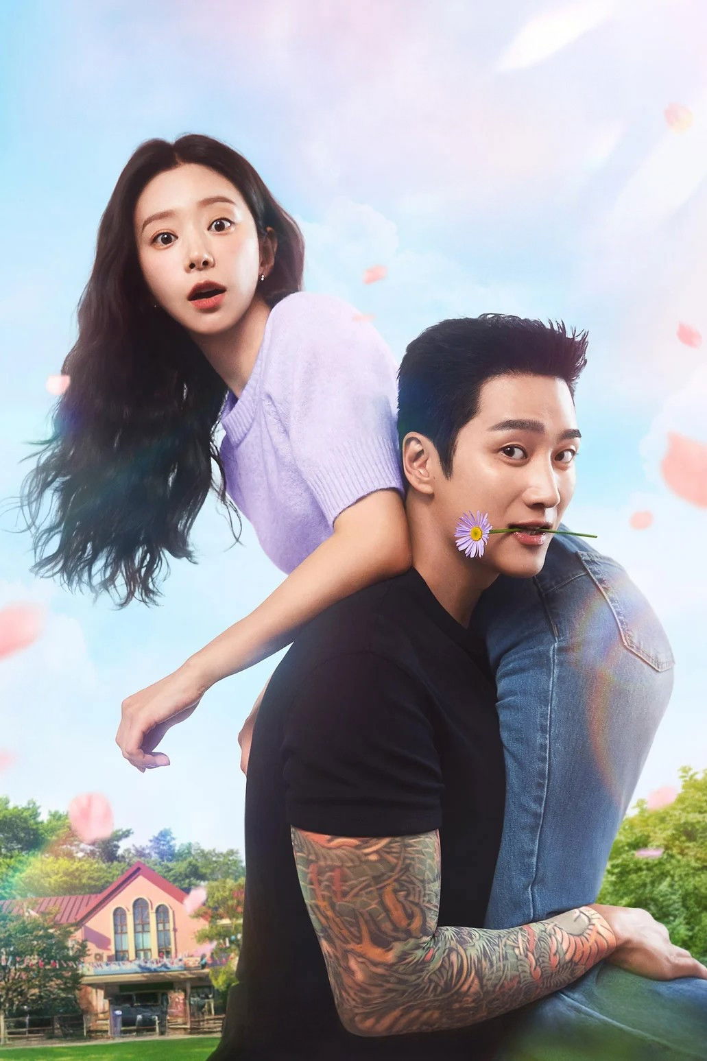 ซีรีส์ ใบไม้ผลิที่รอคอย ซับไทย ครบทุกตอน ดูฟรี HD
