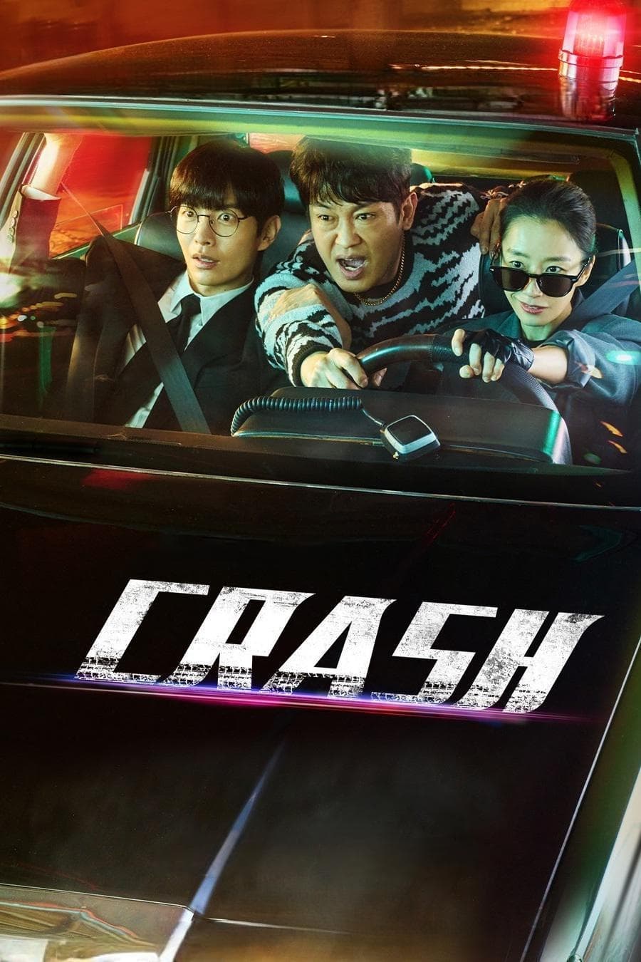 ซีรีส์ Crash ซับไทย ครบทุกตอน ดูฟรี HD
