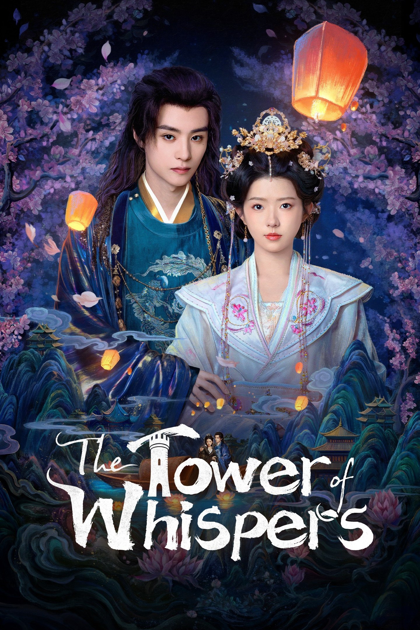 ซีรีส์ หิมะรัตติกาล ซับไทย ครบทุกตอน ดูฟรี HD