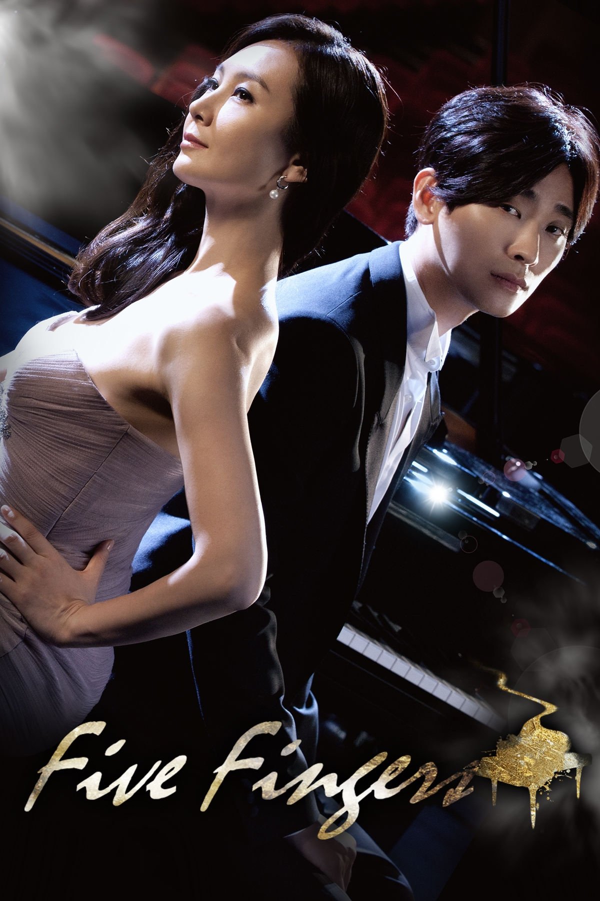 ซีรีส์ ทำนองรัก ทำนองชีวิต ซับไทย ครบทุกตอน ดูฟรี HD