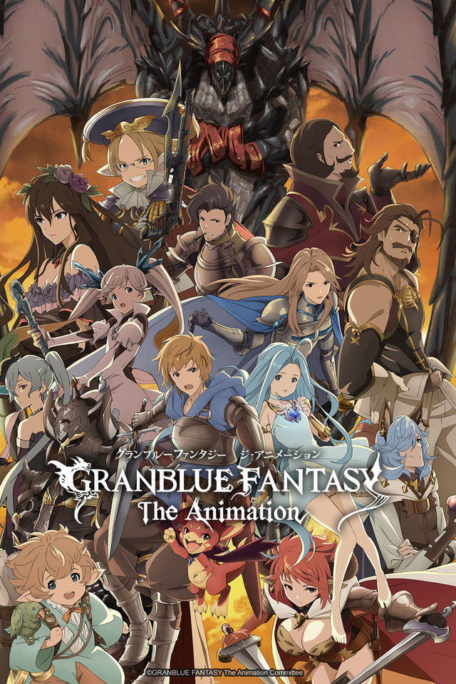 ซีรีส์ Granblue Fantasy The Animation ซับไทย ครบทุกตอน ดูฟรี HD