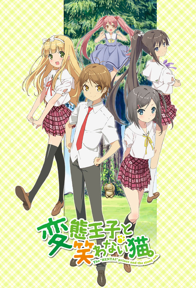 ซีรีส์ องค์ชายจิตป่วนกับน้องเหมียวยิ้มยาก ซับไทย ครบทุกตอน ดูฟรี HD