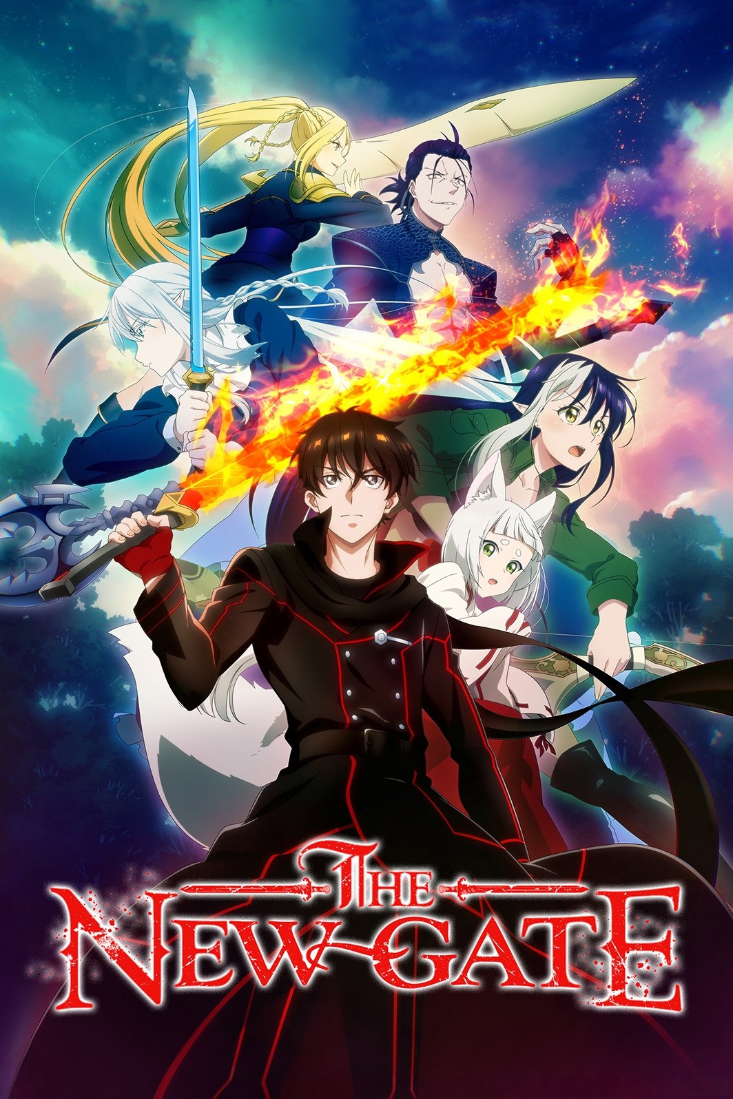 ซีรีส์ เดอะนิวเกท ซับไทย ครบทุกตอน ดูฟรี HD