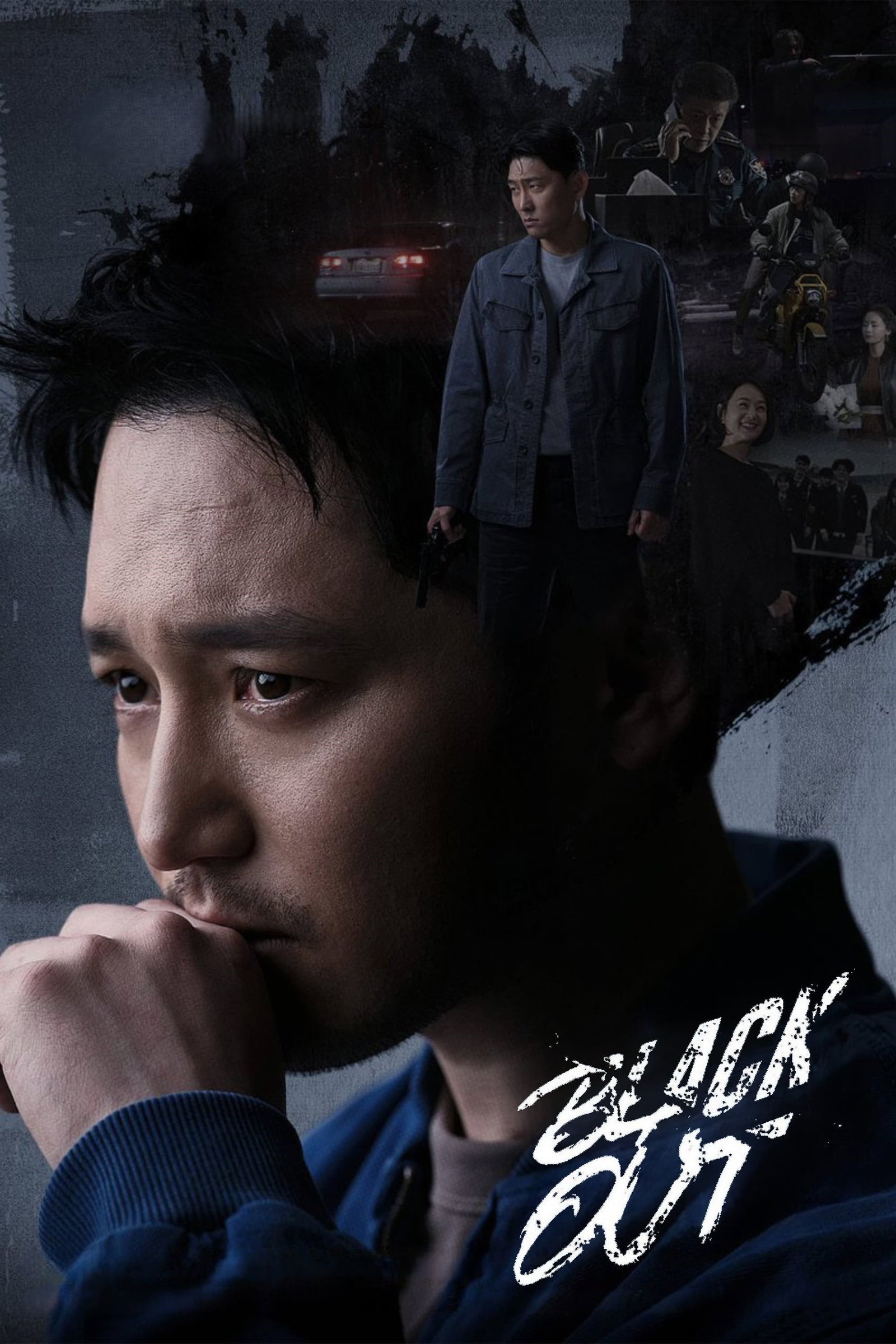 ซีรีส์ สืบ ลับ ล่า ฆาตกร ซับไทย ครบทุกตอน ดูฟรี HD