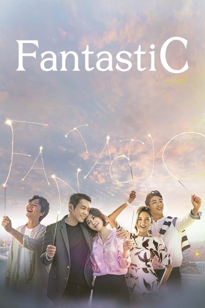 ซีรีส์ ขอให้รักนี้มีปาฏิหาริย์ ซับไทย ครบทุกตอน ดูฟรี HD