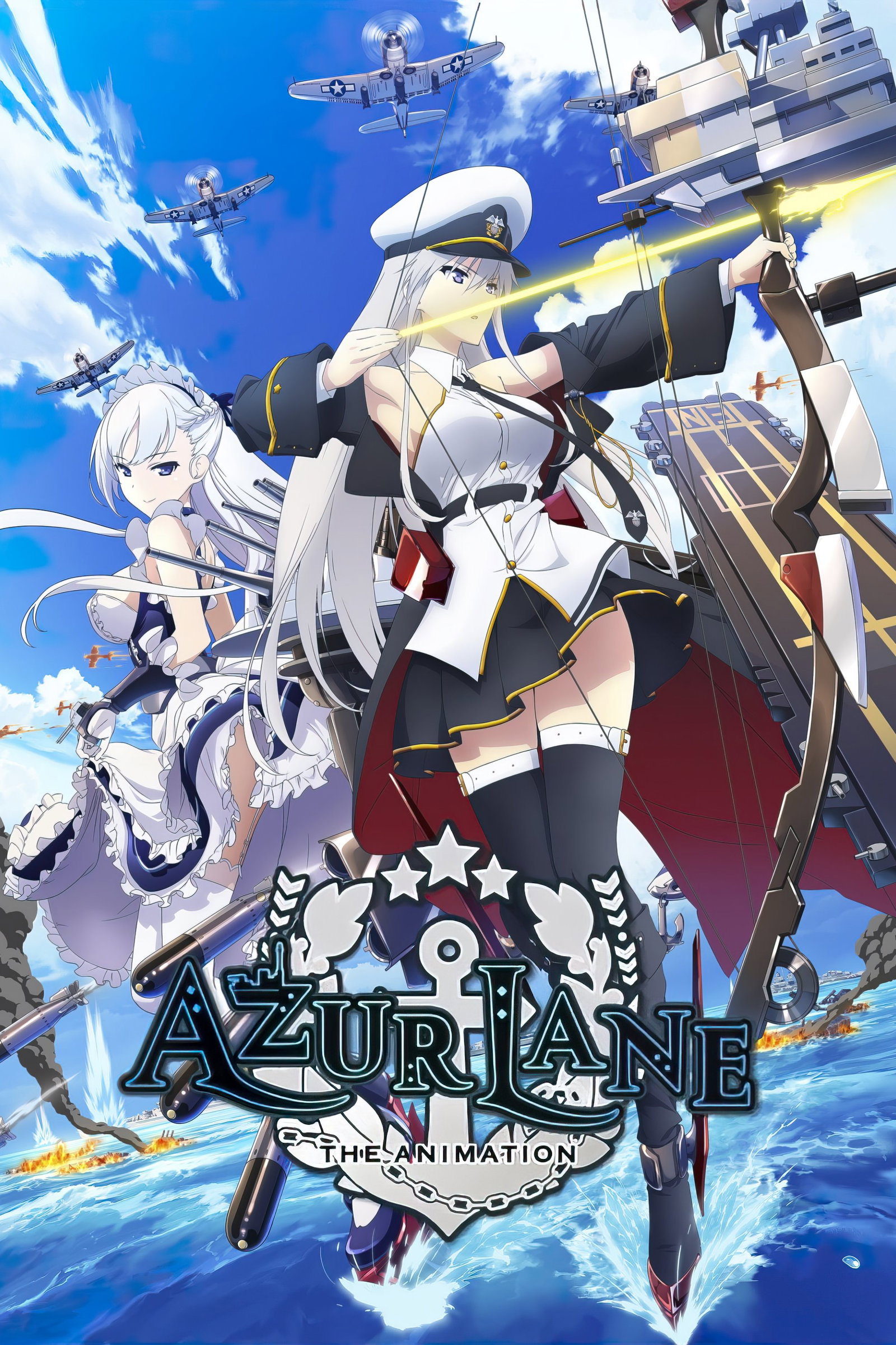 ซีรีส์ Azur Lane ซับไทย ครบทุกตอน ดูฟรี HD
