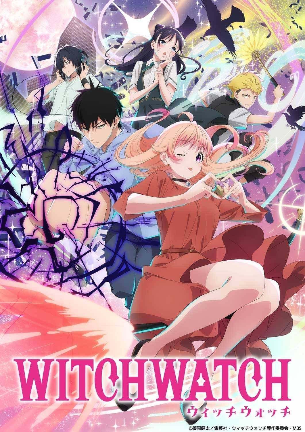 ซีรีส์ วิทช์วอทช์ ซับไทย ครบทุกตอน ดูฟรี HD